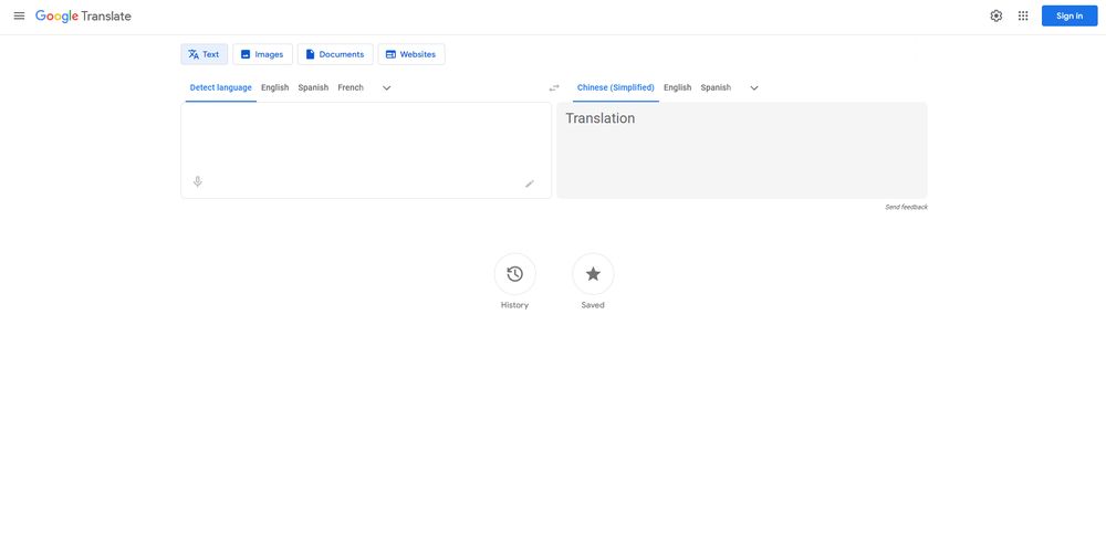 Google 翻译网站首页截图预览